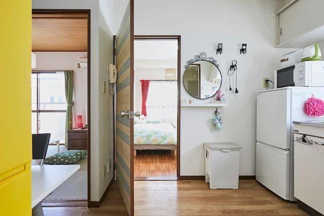 Apartamento 403 In Edogawa *