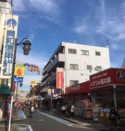 403 In Edogawa Apartamento