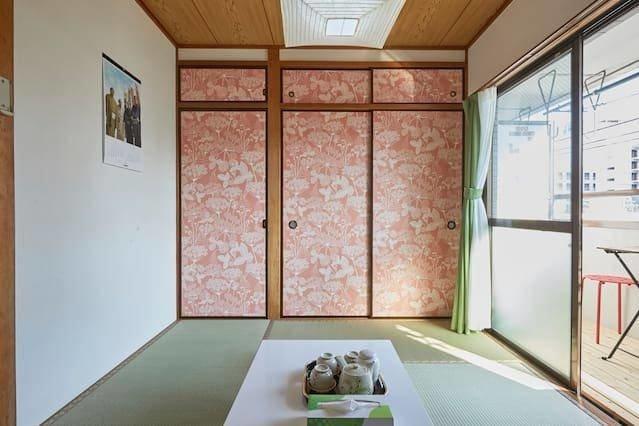 Apartamento 403 In Edogawa