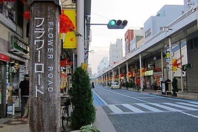 Apartamento 403 In Edogawa