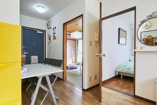 403 In Edogawa Apartamento Tokio