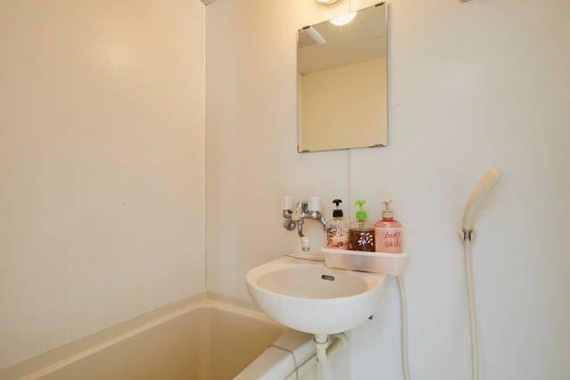 Apartamento 403 In Edogawa