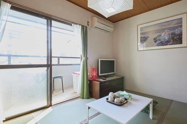403 In Edogawa Apartamento *